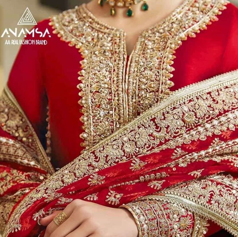 Anamsa Wholesaler