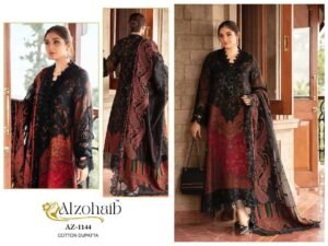 TRASANDING ANAMSA 235COTTON PATCHWORK SUITS