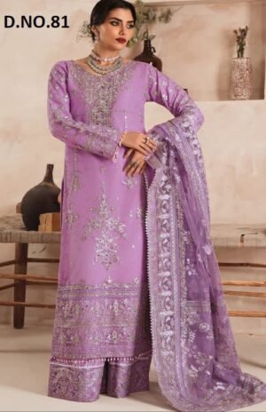 TRASANDING ANAMSA 246 RAYON SUITS