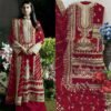 TRASANDING ANAMSA 290 RAYON SUITS