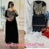 TRASANDING ANAMSA 284 RAYON SUITS