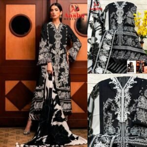 trending anamsa 296