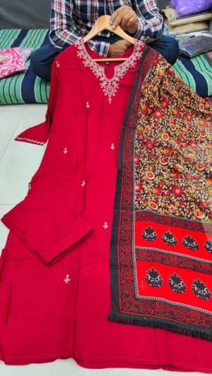Alternative view of Women"s Embroidery Straight Kurta Pant With Dupatta