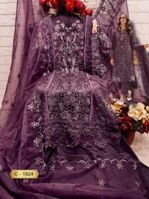 Alternative view of ROSEMEEN