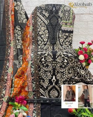 Alternative view of COTTON PRINTED PATCHEWORK PAKISTANI SUIT