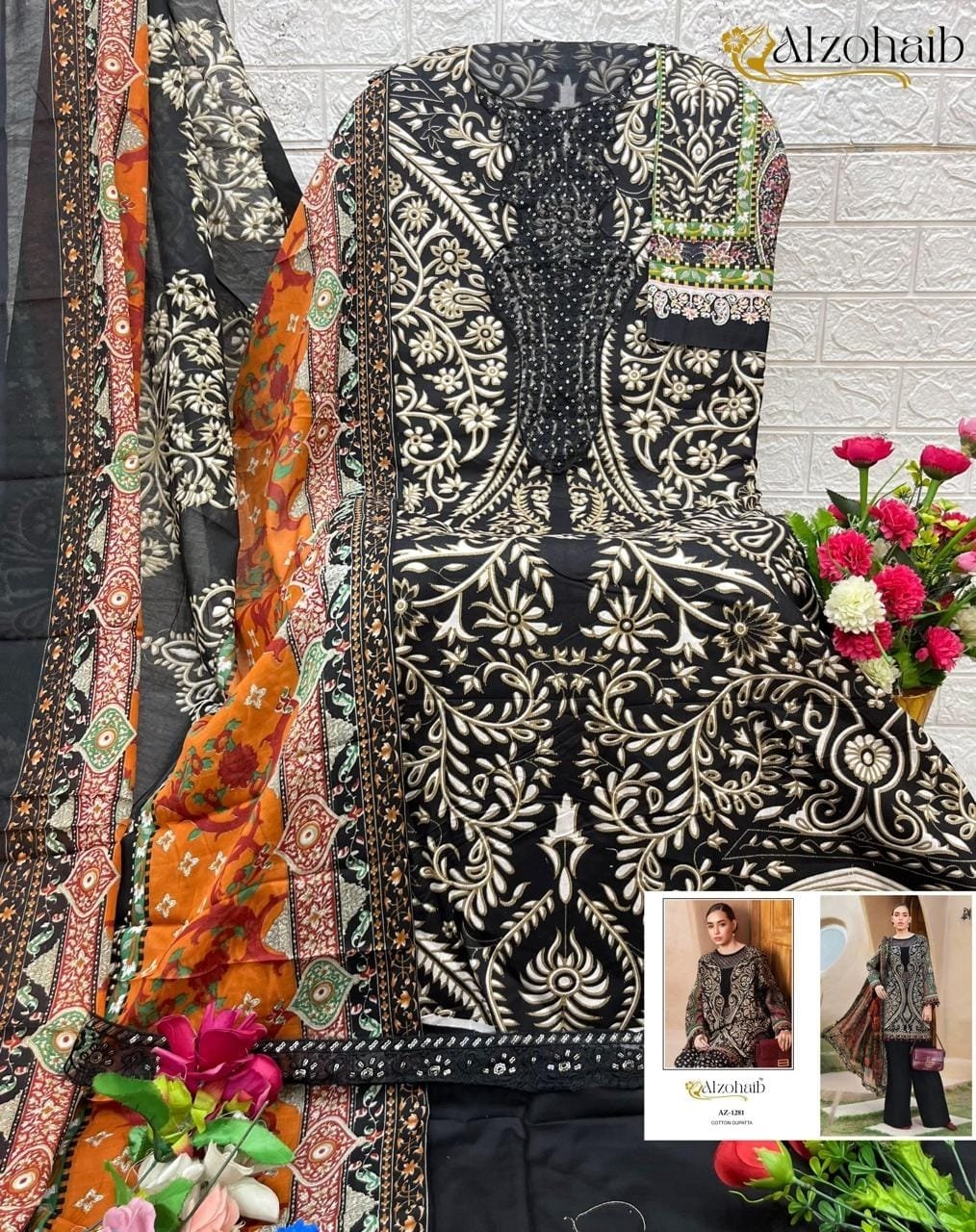 COTTON PRINTED PATCHEWORK PAKISTANI SUIT - Image 2