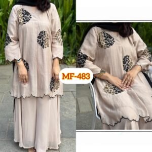 Bids Hand Work With Multi Needle Embroidery Work, Zari Work.