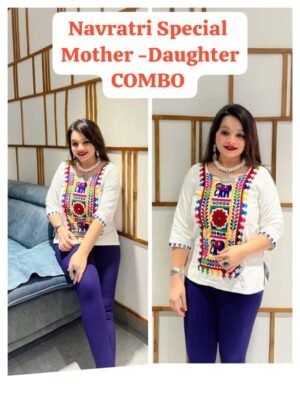 Navarathri  Special Top Combo👗