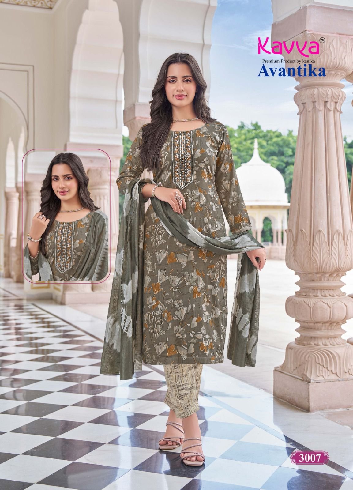 A New Range of Product From π« KANIKA π« - Image 9