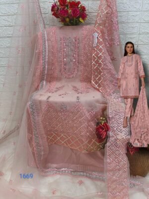 Alternative view of CATALOUGE NAME:- ROSEMEEN