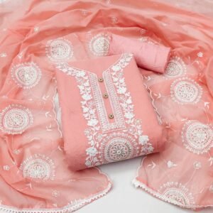 Alternative view of ᴘʀᴇᴍɪᴜᴍ ᴄʜᴀɴᴅᴇʀɪ  sɪʟᴋ ᴄᴏʟʟᴇᴄᴛɪᴏɴ!