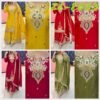 ©️ AK-Series New Designer Party Sharara Suit & Dupatta Set👗 ®️🟢