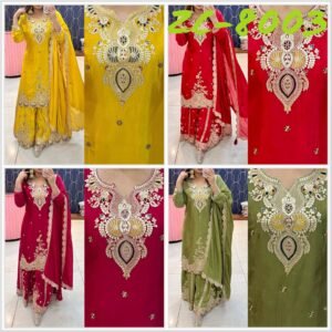 ©️ AK-Series New Designer Party Sharara Suit & Dupatta Set👗 ®️🟢