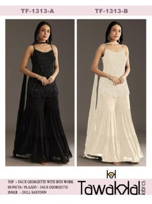 .✅TAWAKKAL FABRICS✅