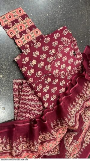 Alternative view of Abstract summer  Cotton set  printed floral on kurta &slit with highlights and beautiful embroidery placed duppata