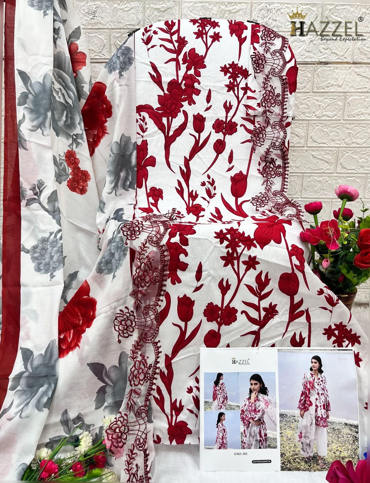 HAZZEL®️ is happy to announce the launch of NEW LUXURY LAWN. - Image 2