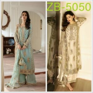 🔵©️ AK-Series New Designer Party Top Sharara & Dupatta Set👗 ®️🟢