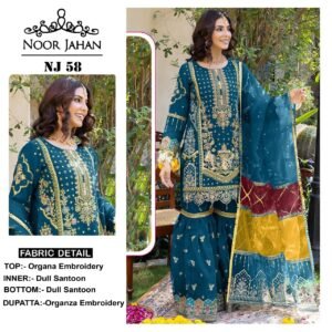 Noor Jahan Presents....