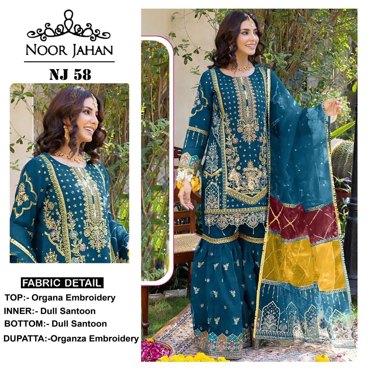 Noor Jahan Presents....