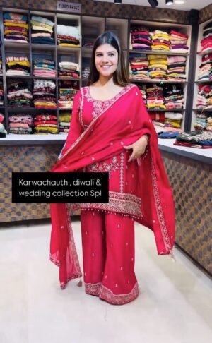 🎠Launching New Đěsigner Party Wear Look Heavy Cinon Silk Top Palazzo & Dupatta Set🏃🏾‍♀️‍➡️🏃🏾‍♀️‍➡️