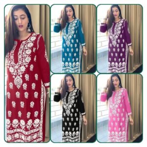 HEAVY RAYON COTTON FABRIC WID CHICKEN KARI STYLE EMBROIDERY WORK