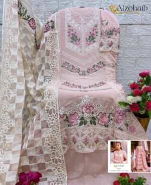 Alternative view of ALZOHAIB