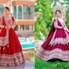 ❤️💐AK SERIES PRESENTING NEW  PARTY WEAR LEHENGA CHOLI💐❤️