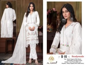 AL AMRA BY ZF Presents