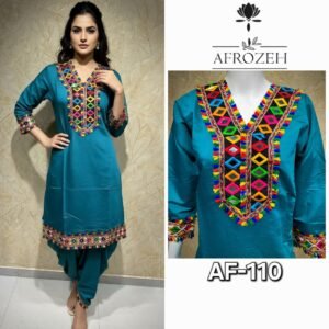 STUNNING LOOK FOR CASUAL BRUNCH OR A GET-TOGETHER