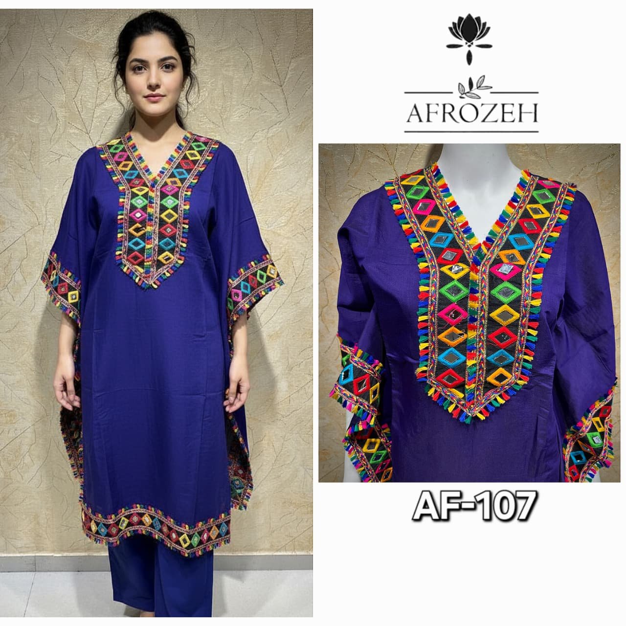 STUNNING LOOK FOR CASUAL BRUNCH OR A GET-TOGETHER - Image 9