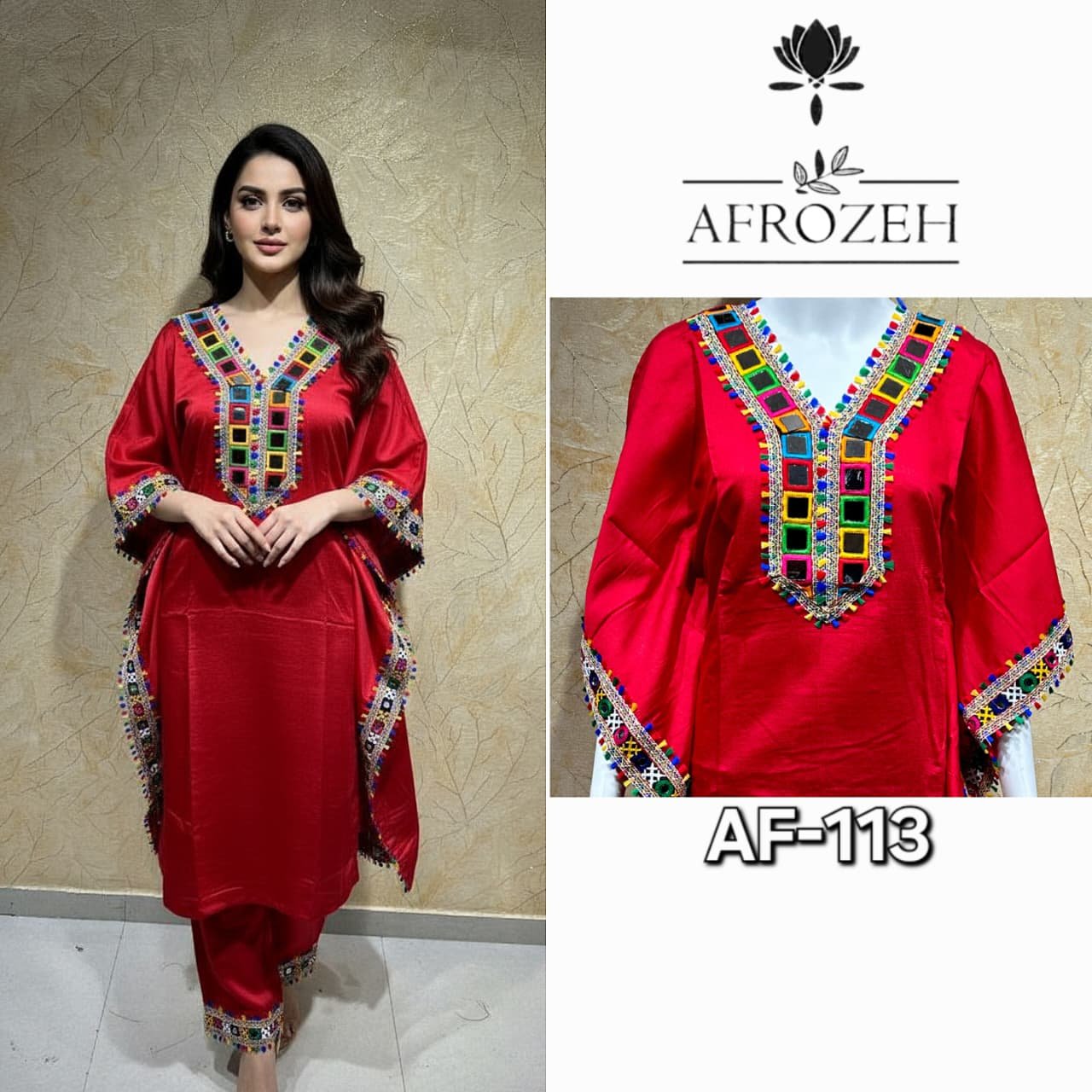 STUNNING LOOK FOR CASUAL BRUNCH OR A GET-TOGETHER - Image 10