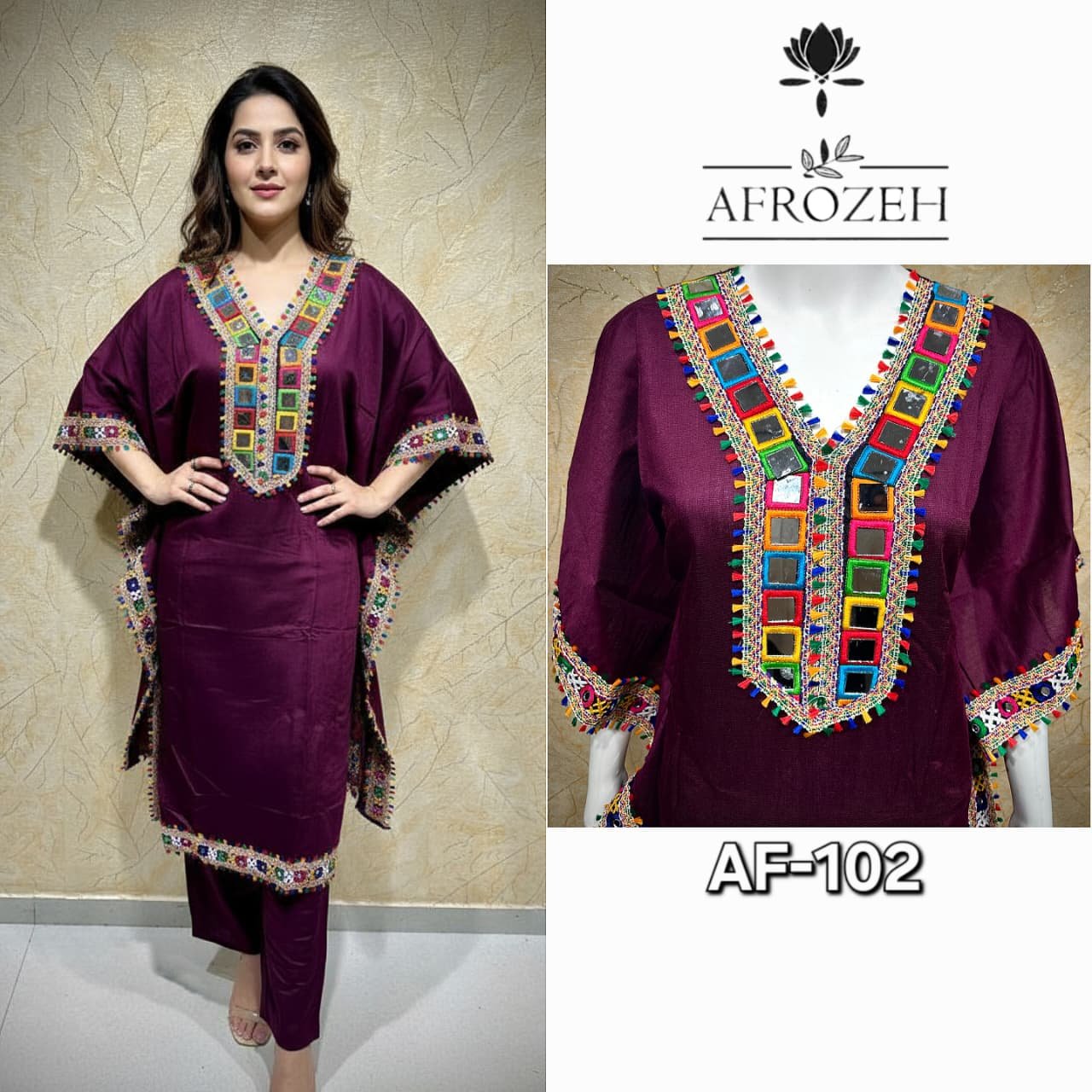 STUNNING LOOK FOR CASUAL BRUNCH OR A GET-TOGETHER - Image 8