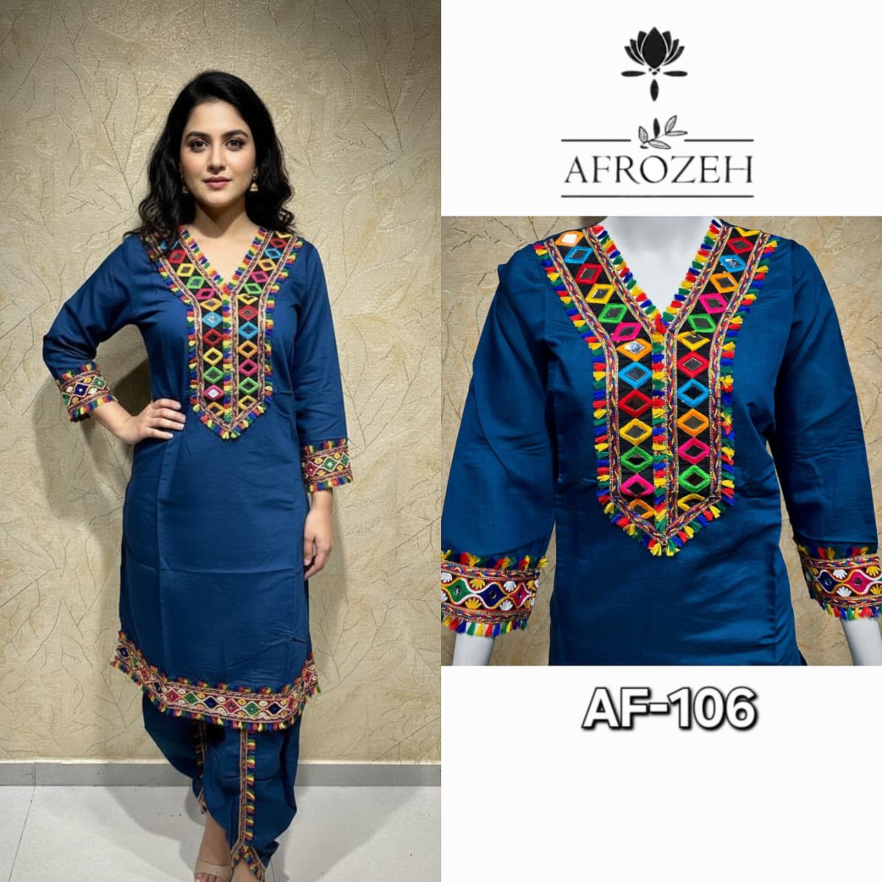 STUNNING LOOK FOR CASUAL BRUNCH OR A GET-TOGETHER - Image 4