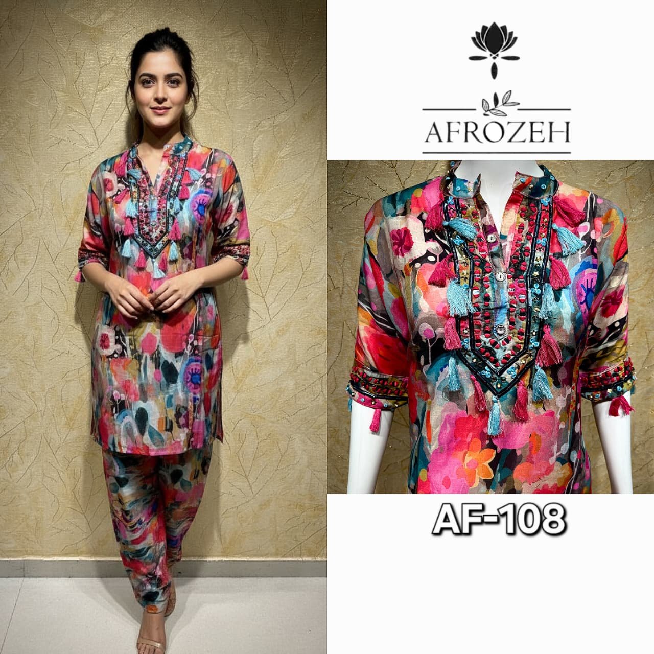 STUNNING LOOK FOR CASUAL BRUNCH OR A GET-TOGETHER - Image 2