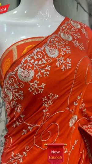 Alternative view of New Arrivals