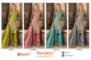 BRAND NAME:- FEPIC CATALOUGE NAME:- ROSEMEEN