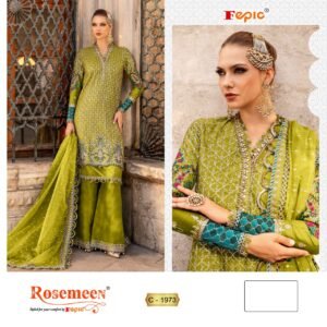 Alternative view of BRAND NAME:- FEPIC CATALOUGE NAME:- ROSEMEEN