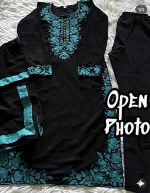 Alternative view of SUPER HIT DESIGN RATE REVISED