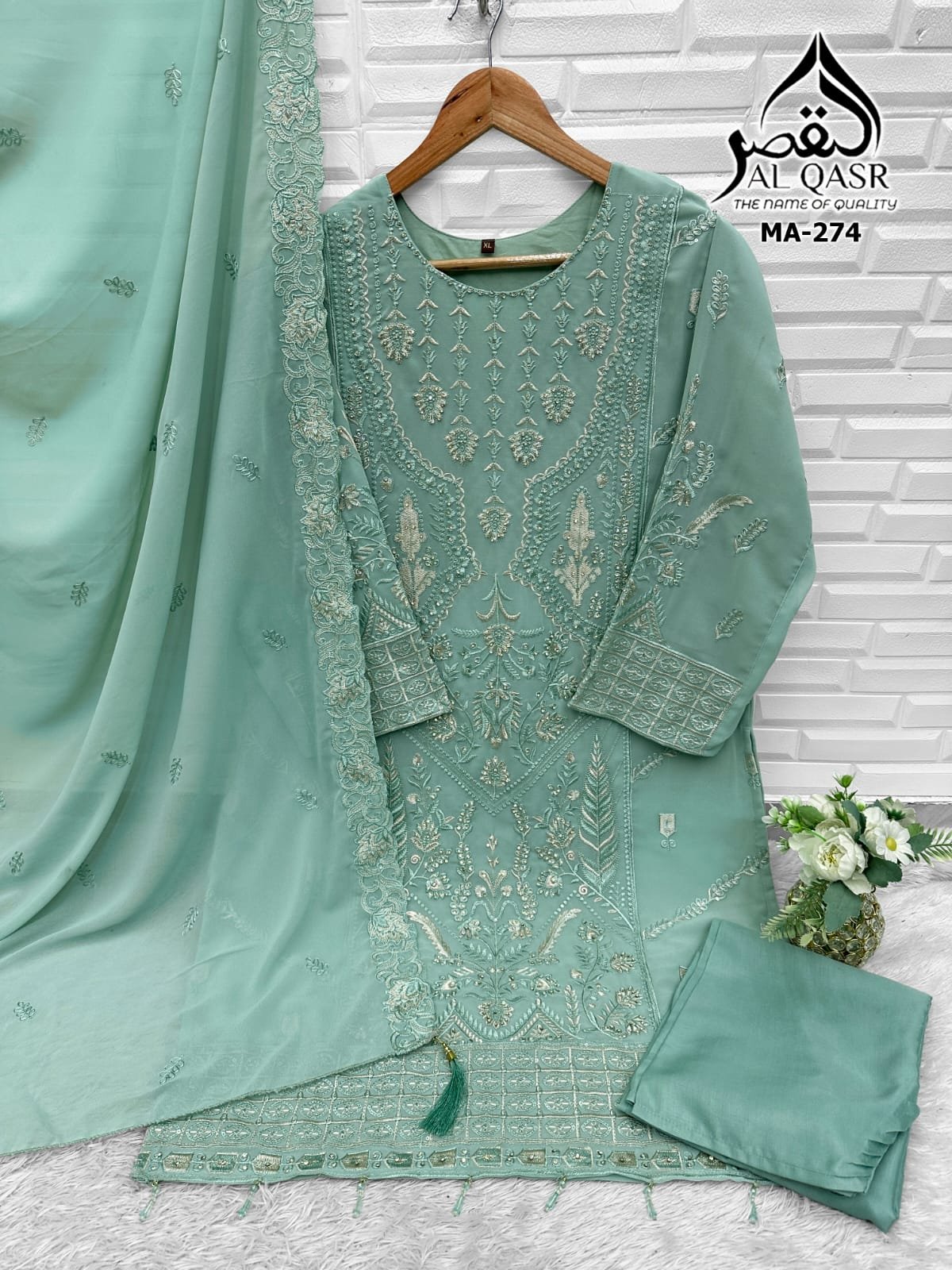 RAMZAN EID SPECIAL ARTICLE AL-QASR D. NO MA- 290 - Image 4