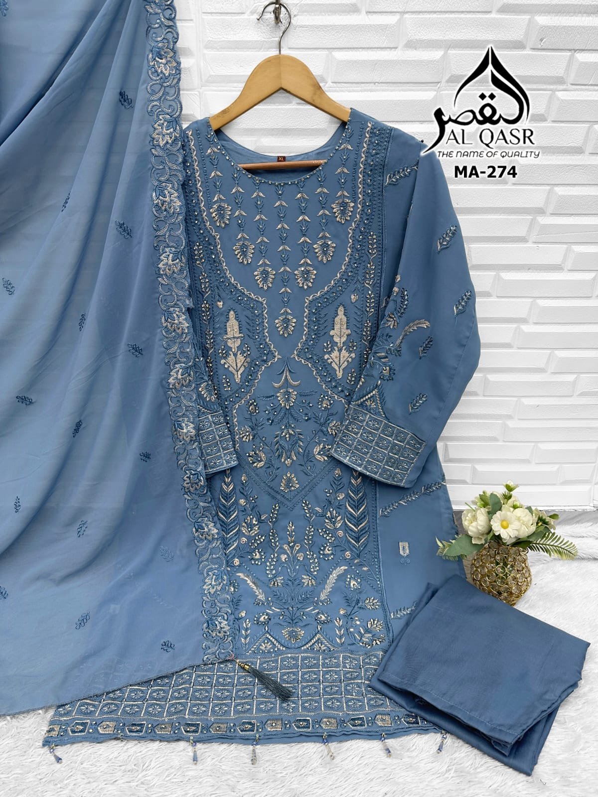 RAMZAN EID SPECIAL ARTICLE AL-QASR D. NO MA- 290 - Image 3