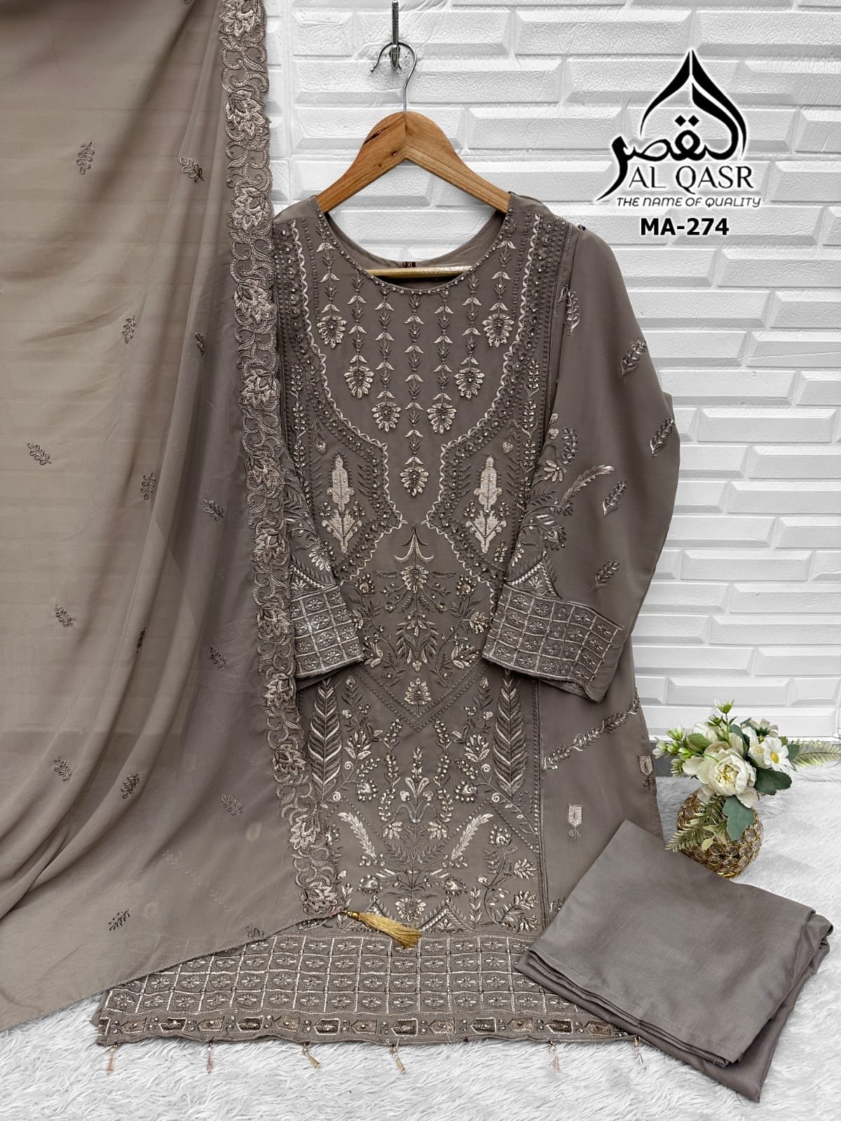 RAMZAN EID SPECIAL ARTICLE AL-QASR D. NO MA- 290 - Image 2