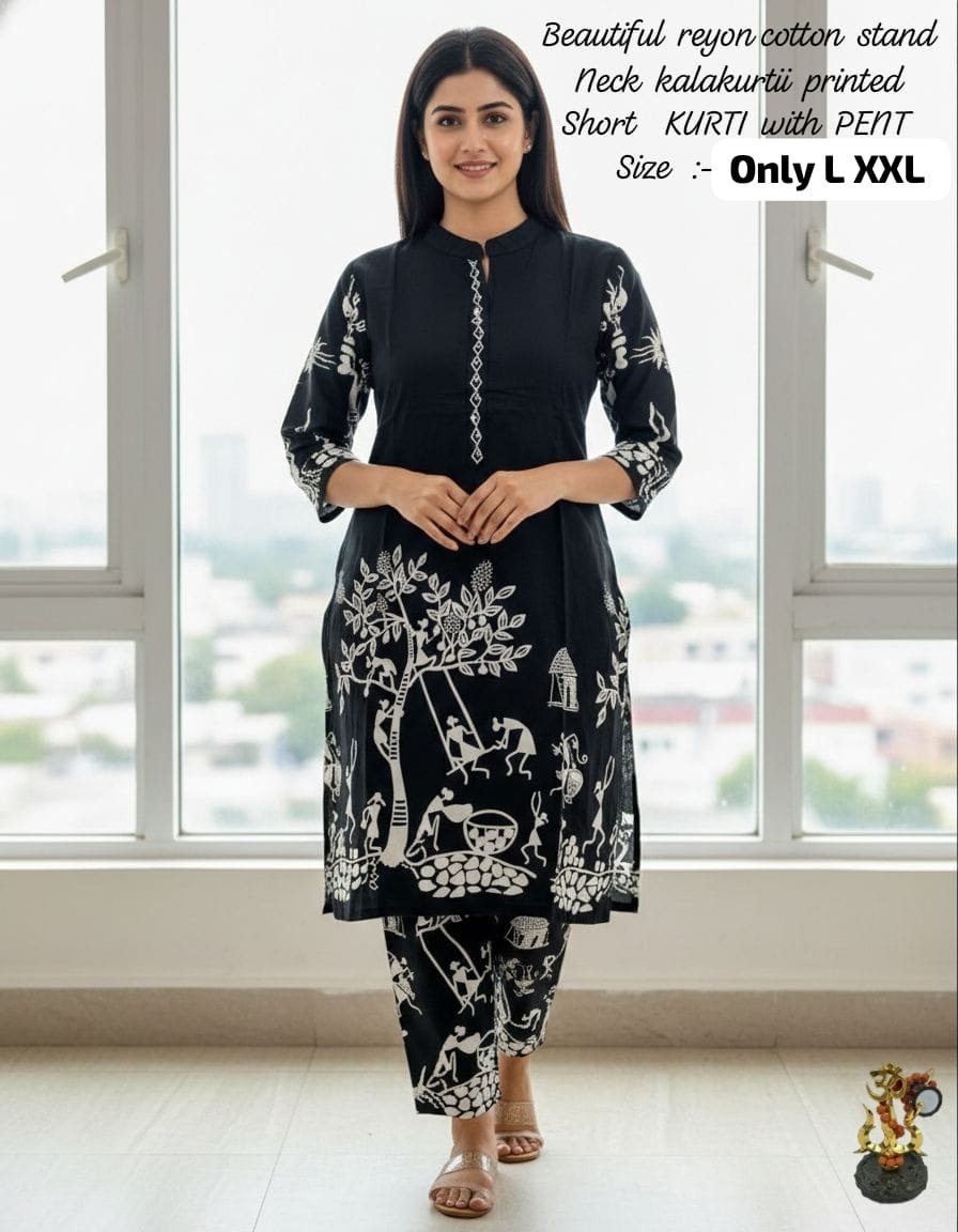 One More Super Hit New Designer Indo-Western Draped CORD Set