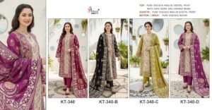 DESIGN NO.- KT - 340