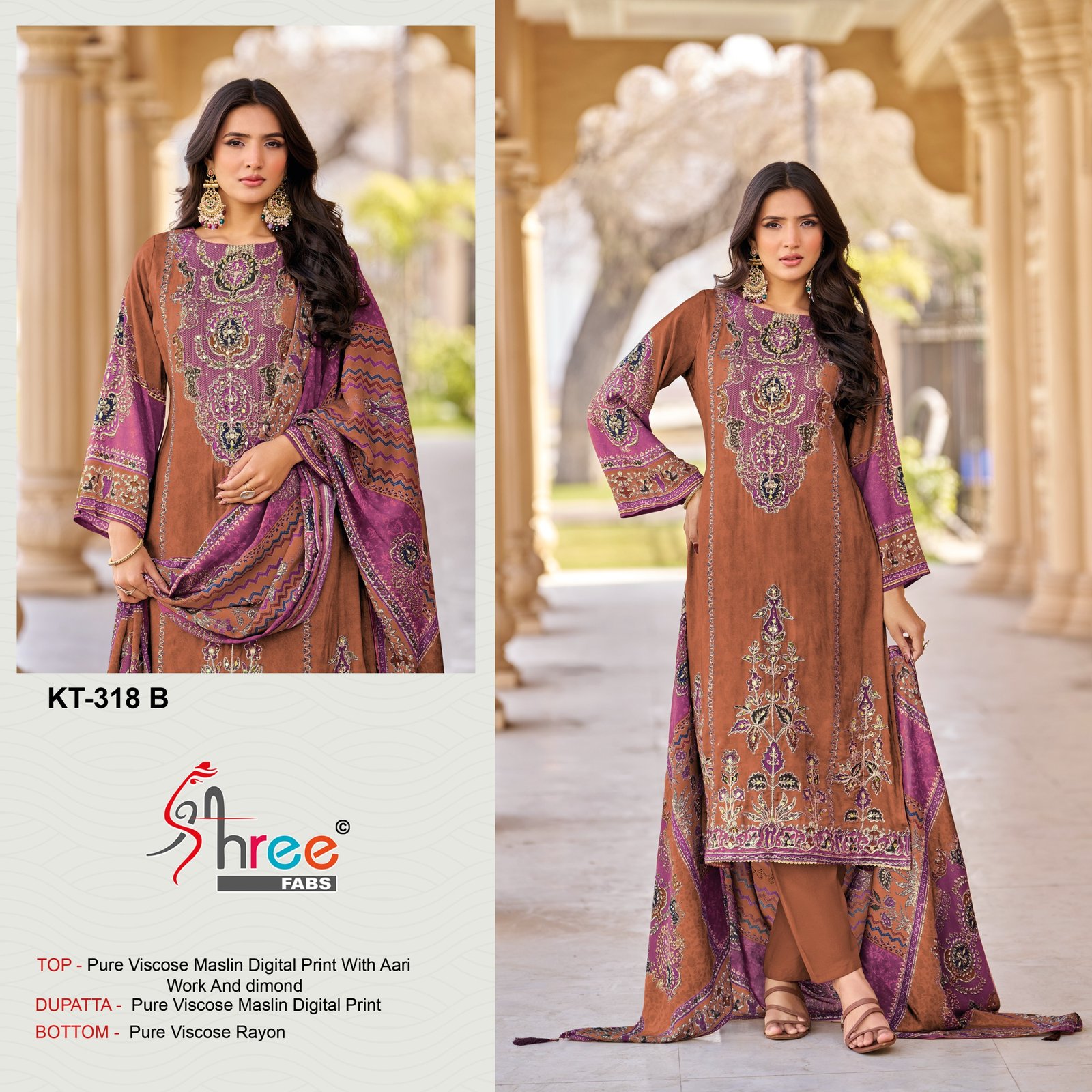 DESIGN NO.- KT - 318 - Image 2