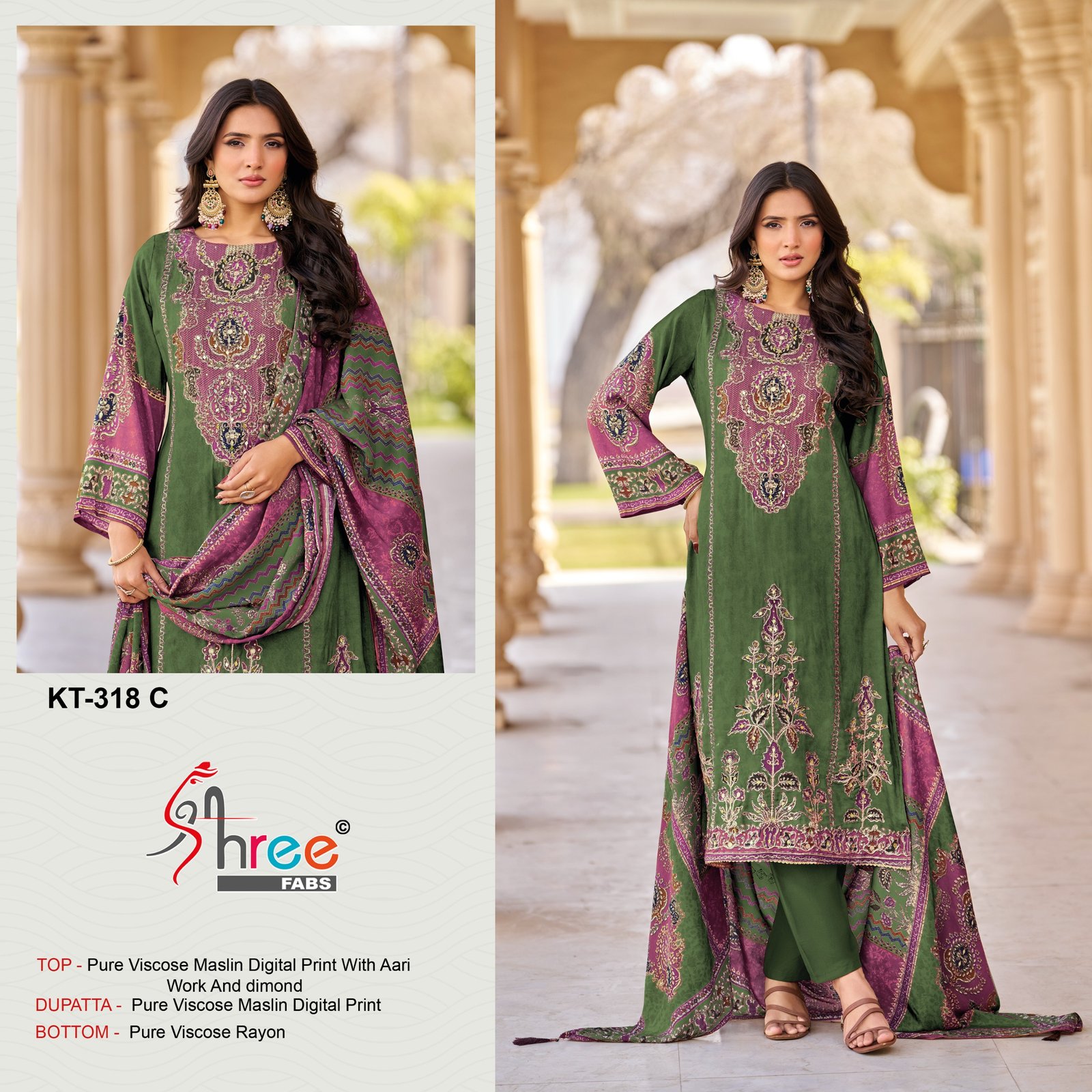 DESIGN NO.- KT - 318