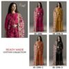 New launching readymade cotton collection 3 pic Coco pakistani