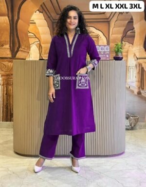 Alternative view of This Festive Season We have Launch A beautiful Kurti Pant set for Gorgeous ladies