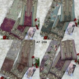 Alternative view of Design number :- AT-208 (ABCD)