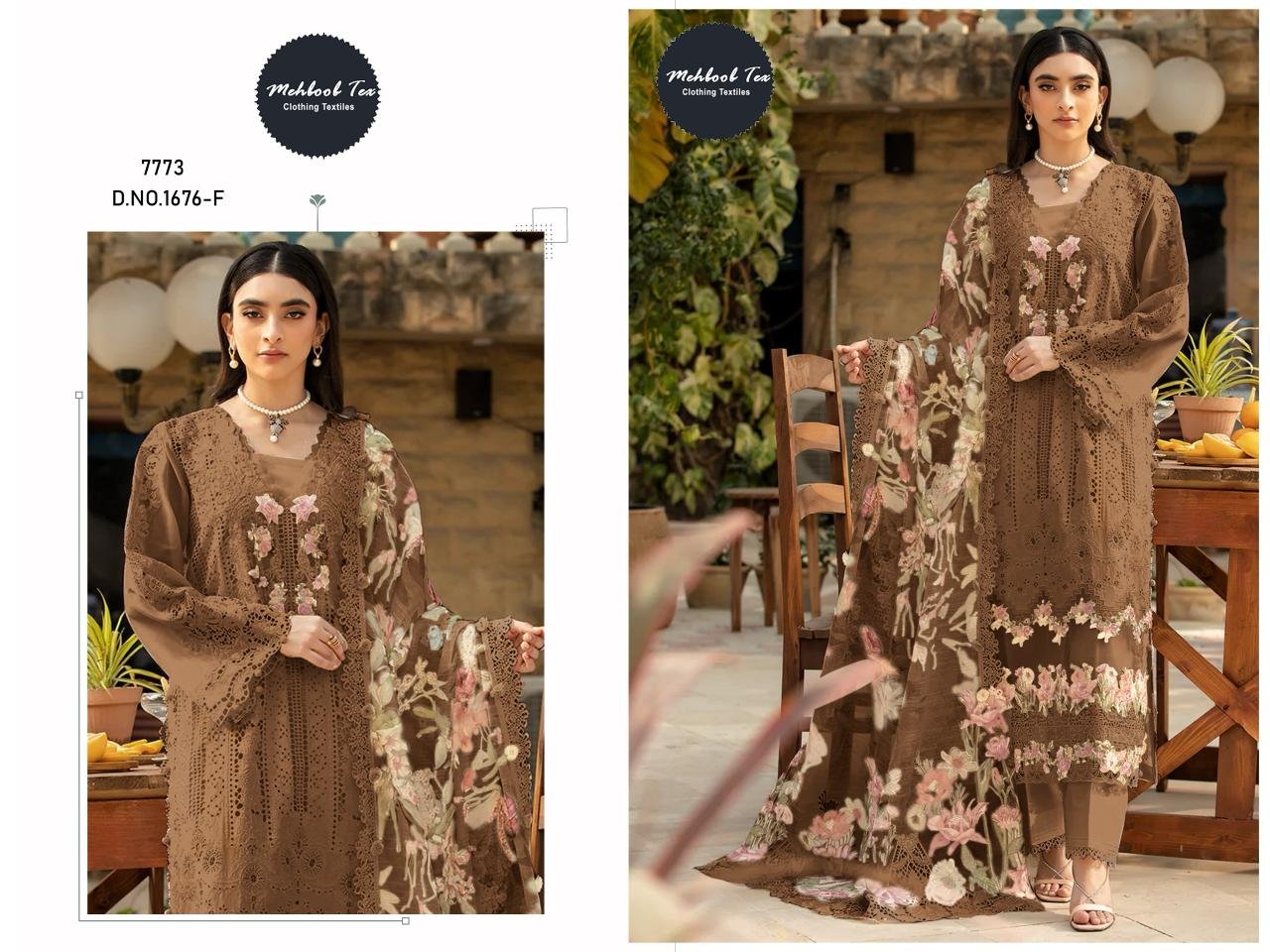 Desgin no 1676 - Image 7