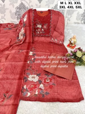 Alternative view of Fabric: Ultra-lightweight & airy Kota Doriya